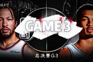 为什么哈特被称作“世界的学友”“人民的哈特”“纽约的打工人”