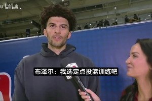 全是青春回忆当年NBALive宣传片，姚明、詹姆斯等出镜